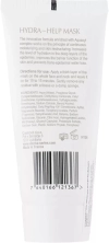 Маска для максимального зволоження Hydra-Help Mask Derma Series 100 мл