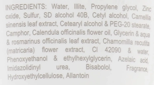 Себорегулююча маска із заспокійливим ефектом Sebo-norm Mask Derma Series 100 мл