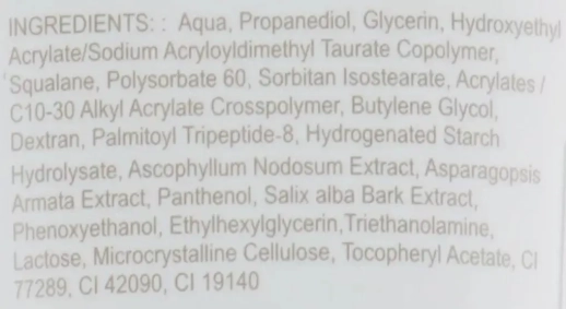 Заспокійливий легкий крем для комфорту шкіри Calming Light Cream Derma Series 50 мл