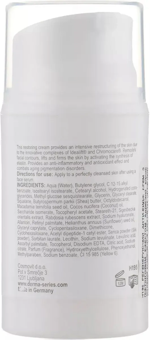 Регенеруючий антивіковий крем з ліфтінговим ефектом Renew Lifting Cream Derma Series 50 мл