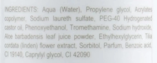 Нормалізуючий очищувальний гель Ultra-Norm Cleansing Gel Derma Series 200 мл