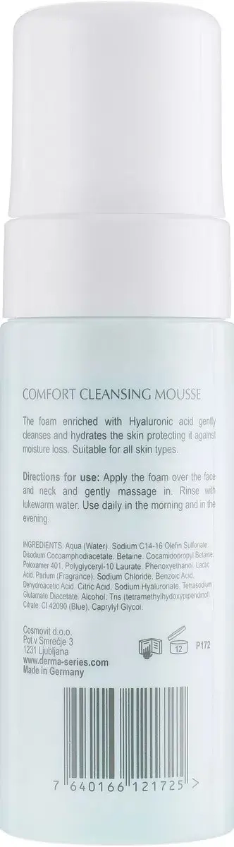 Універсальний миючий мус пінка для очищення Comfort Cleansing Mousse Derma Series 200 мл