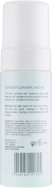 Універсальний миючий мус пінка для очищення Comfort Cleansing Mousse Derma Series 200 мл